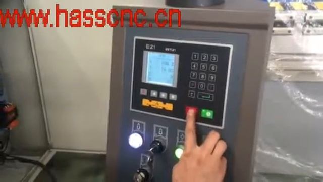 WC67Y 40T 2200 Series Hydraulic Press Brake