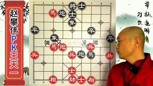 象甲决赛王天一大战赵攀伟，鬼魅残功超强控盘，直播间1000000人