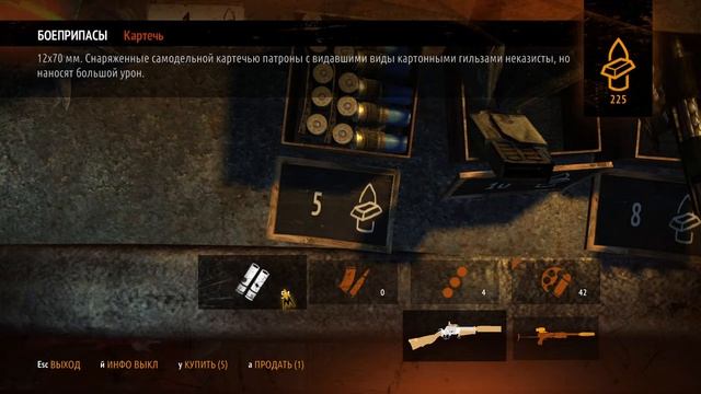 Metro: Last Light 1 раз макс хард смотреть онлайн