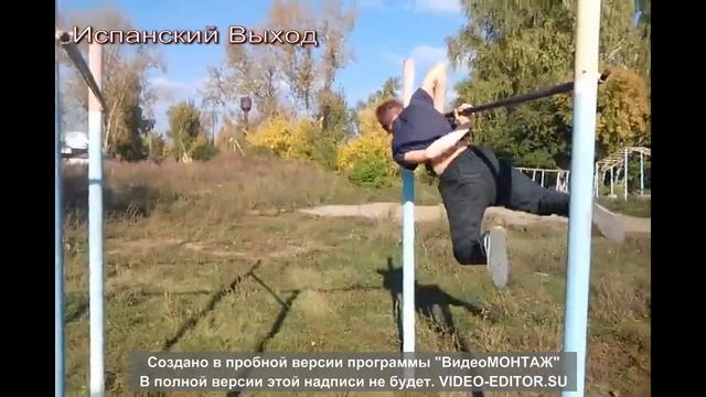 4 Элемента (средней сложности) смотреть онлайн