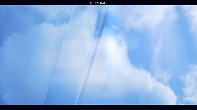 (Оригинал) Заставка рекламы (Первый Канал, 200?) (1080P)
