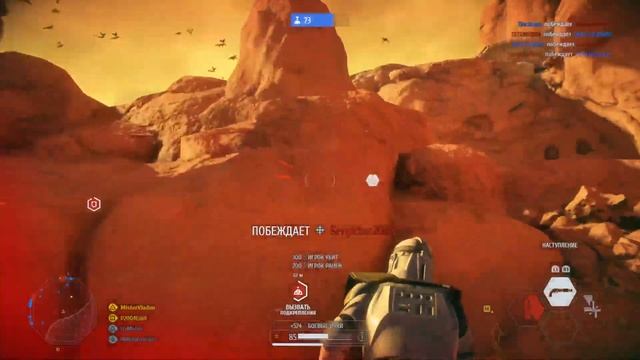 Star Wars Battlefront 2 PS4pro ГБ Эпизод 70 смотреть онлайн