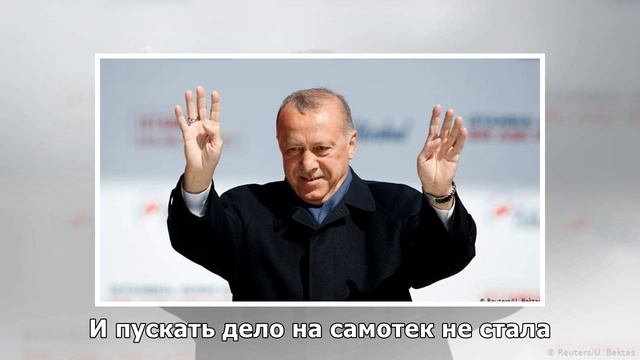 Эрдоган озадачил Европу новыми выборами мэра Стамбула
