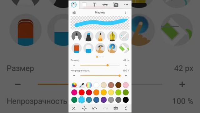 3 августа 2019 г.