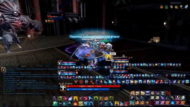 TERA. Крейсер "Стремление" (хард). Кошмарный Гнилион смотреть онлайн