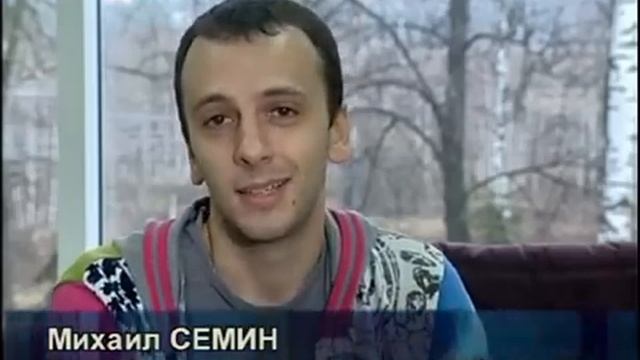 Михаил Семин о Кубке Мира по КУДО смотреть онлайн