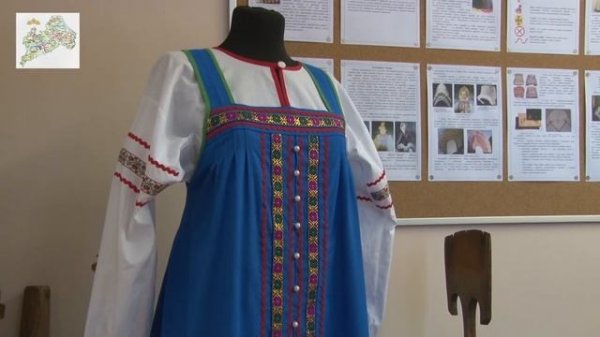 Открытие школьного музея в Завидово