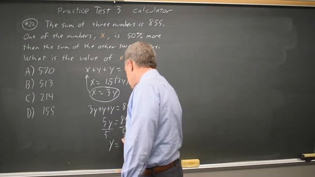SAT Test 3: Linear Combination - Question #4-22