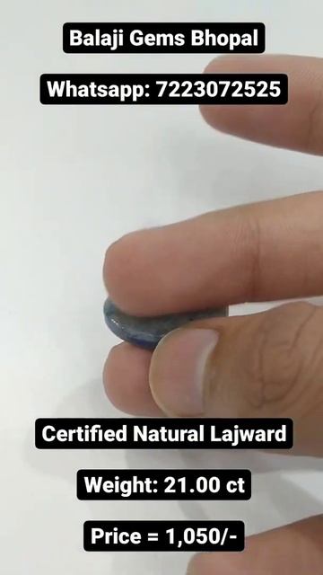 Certified Natural Lajward | Weight: 21.00 ct | Whatsapp: 7223072525 | #shorts смотреть онлайн