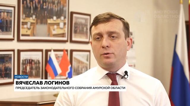 Дополнительный импульс сельским инициативам смотреть онлайн