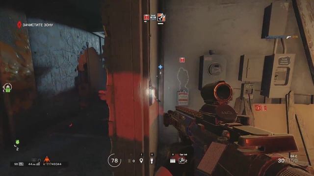 Outbreak. Tom Clancy’s Rainbow Six Siege