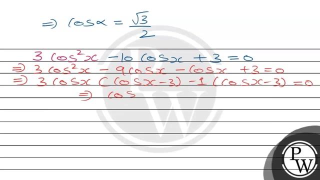 Comprehension
\( \alpha \) is a root of the equation \( 2 \sin x \)
\( +\sin 2 x=1+\cos x, \beta... смотреть онлайн