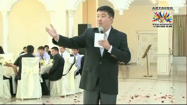 ведущий Турсынбек Астана Казахстан смотреть онлайн