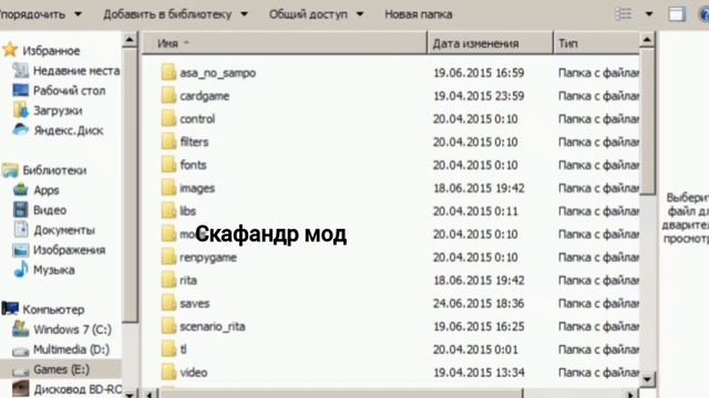 Скафандр мод meme на скорость 100x - Gtf 5 смотреть онлайн