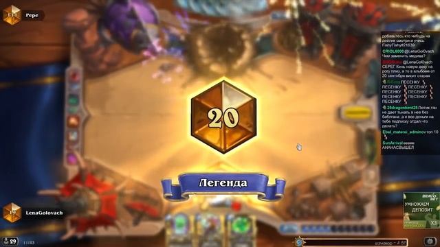 Лучшие моменты c Twitch | Валакас смотрит званный ужин | Топовые нарезки Твича смотреть онлайн