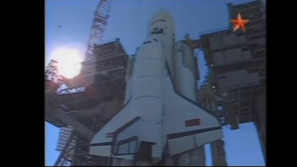 Шатл БУРАН СССР Байконур