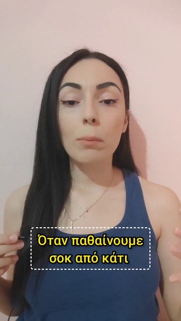 LEARN GREEK through the SERIES 2023 | @learngreekwithkaterina смотреть онлайн