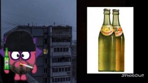 думерские лица ёжика:твой напиток детства