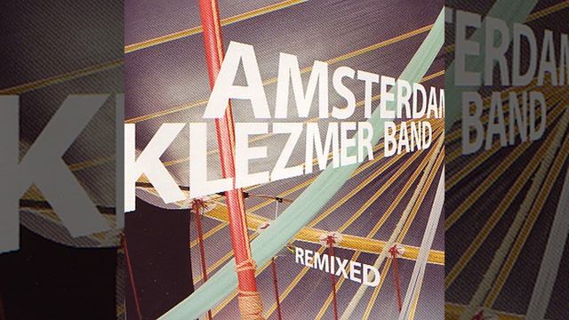 Sadagora Hot Dub - Remixed by Shantel смотреть онлайн