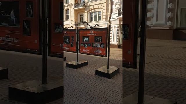 Прогулка по Старому Арбату: октябрь-21 смотреть онлайн