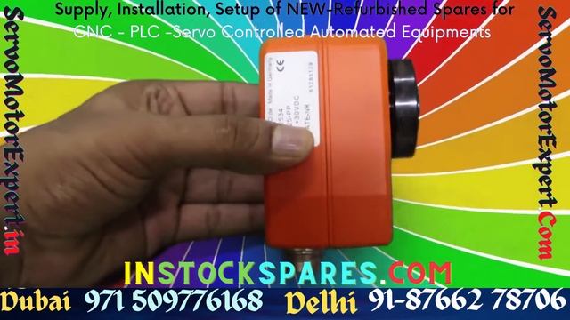 #SIKO Instockspares.com #IG07 #1G07 #1G07  #stock #howto #insall #align #setting #wiring #repair