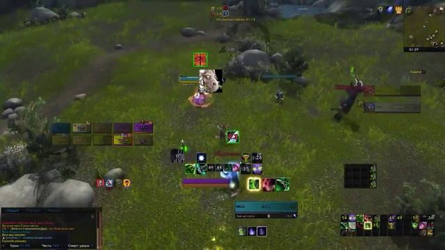 ночное бг за дх