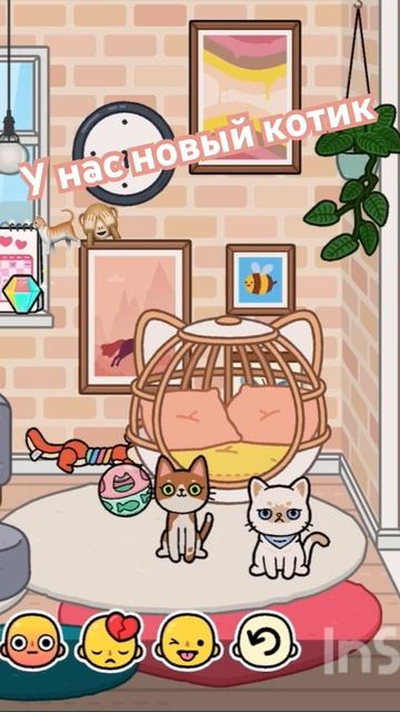У нас появился новый котик ! Его зовут капучино !🐒🦋✨#токабока #тока #бока #tocaboca #tocalifeworl￼ смотреть онлайн