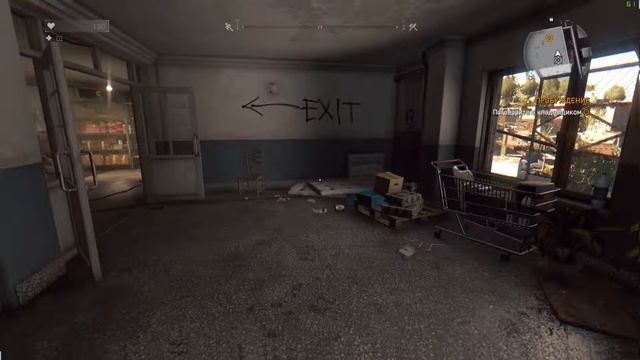 ИГРАЕМ В DYING LIGHT PC/КОГДА 2 ЧАСТЬ? смотреть онлайн