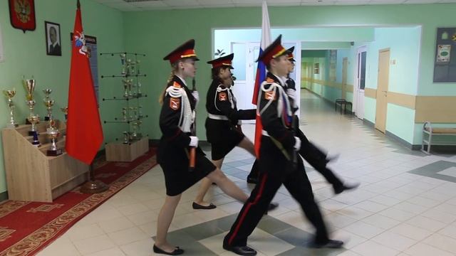 Выступление знаменной группы МОУ Орудьевской средней общеобразовательной школы смотреть онлайн