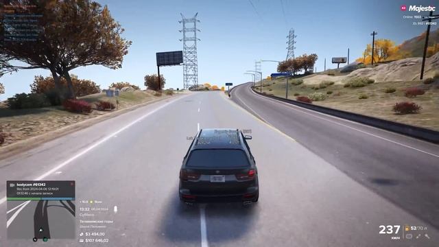 НОНРП ГОСНИК ПРОТИВ СЕМЬИ ВЫСЕРОВ НА СЕРВЕРЕ В GTA RP / MAJESTIC RP смотреть онлайн