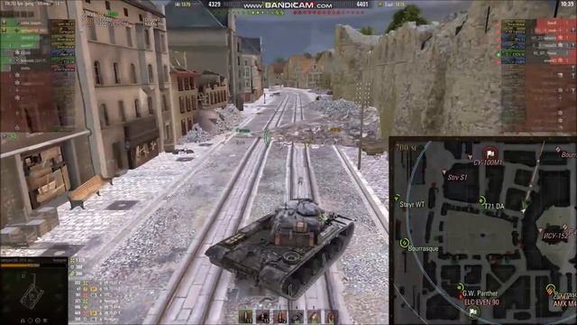 7 января 2021 г.