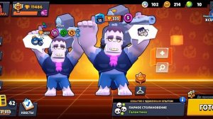 А НА ЧАСАХ НОЛЬ НОЛЬ #МАРМЕЛАДКА