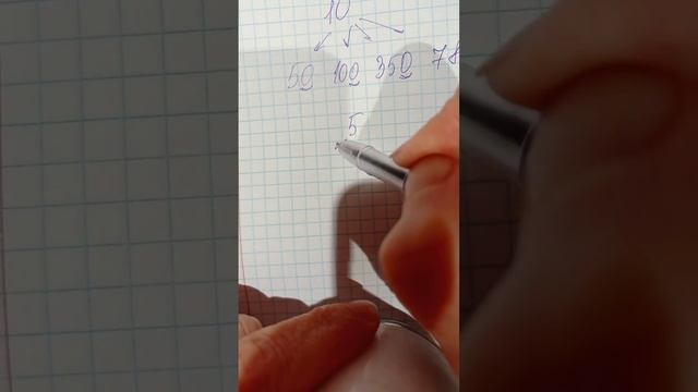 19 сентября 2022 г. смотреть онлайн