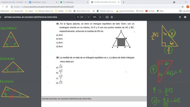 Centro de Alejandra 07 de julio смотреть онлайн
