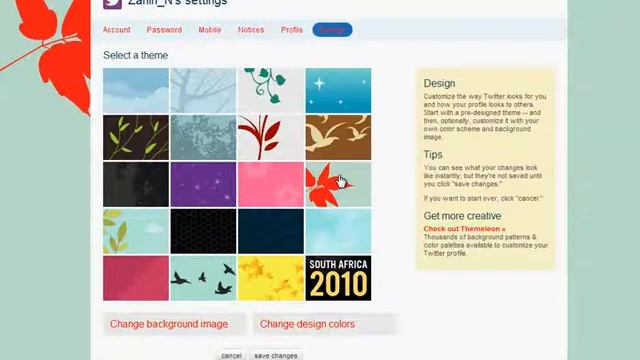 Twitter Дизайн персональной страницы