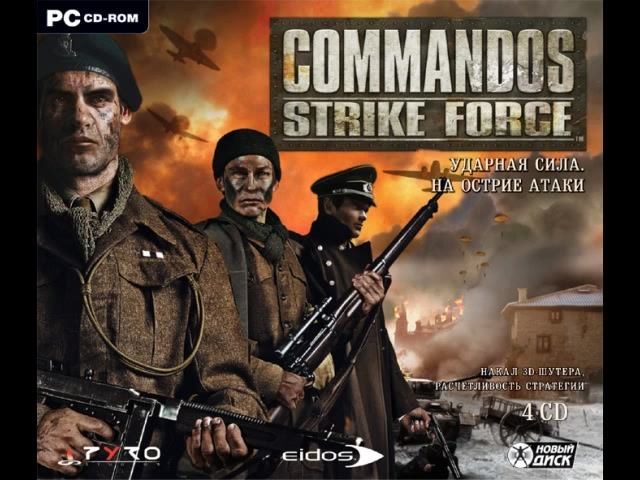 Commandos: Strike Force - Трейлер (рус) смотреть онлайн