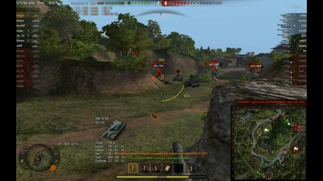 ИС-4 танкуем бортом