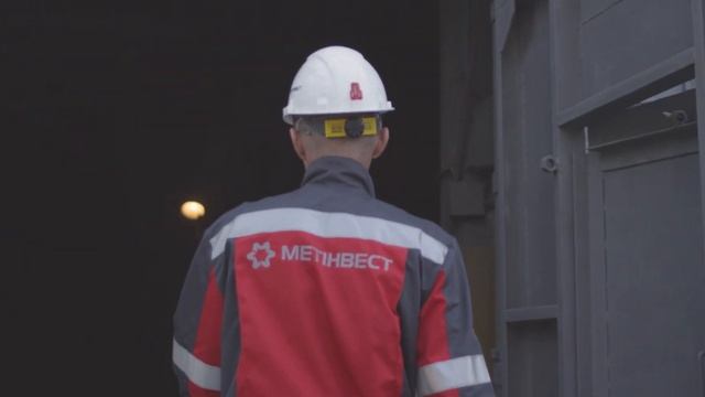 Золотая звезда Метинвест - 2018 смотреть онлайн