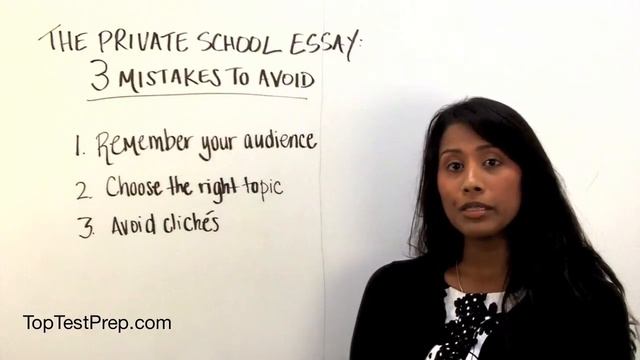 Gateway to Prep Schools: How to Write Your Admission Essay - TopTestPrep.com смотреть онлайн