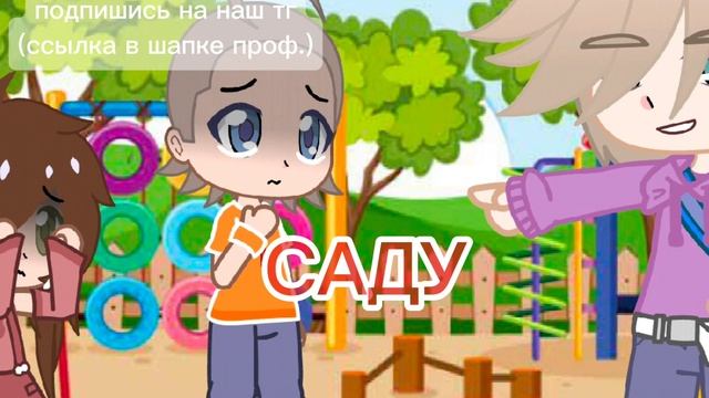 Хых😓 смотреть онлайн