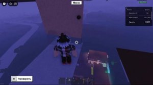 КАК ПОСТРОИТЬ МОСТ ИЗ ДВЕРЕЙ В ЛАМБЕР ТАЙКОН 2? Roblox lumber tycoon 2