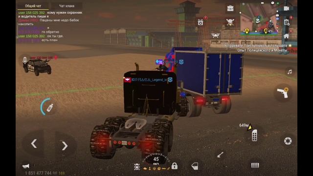 YouCut_20250123_094407733 смотреть онлайн