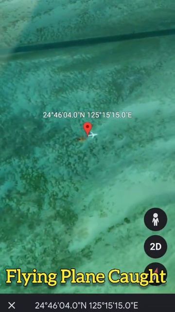 Flying Plane Caught on Google Earth #shorts #MapSecrets смотреть онлайн