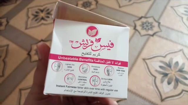 Garmi se🔥 bora hal h 💥face fresh cream review смотреть онлайн