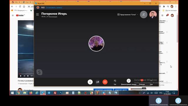 Video мой отзыв о ЮМИ смотреть онлайн