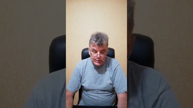 Исцеление щитовидной железы! смотреть онлайн