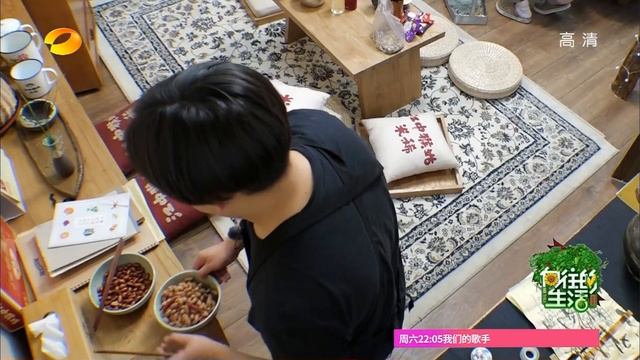 《向往的生活》第9期20170312: 李冰冰任泉24年友谊太难得 大华惊呼"这么老" Happy Life EP.9【湖南卫视官方频道】 смотреть онлайн