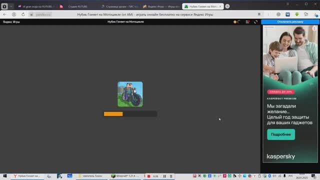 ЯЯЯЯЯЯЯЯЯЯЯЯЯ