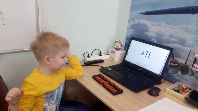 👍 Ментальная Арифметика | Двузначные (Ваня, 5 лет)