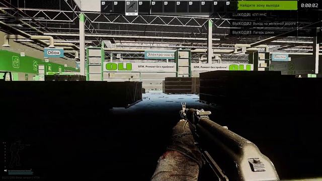 EFT 2020-05-26 - 20 сек рейда хватит всем смотреть онлайн